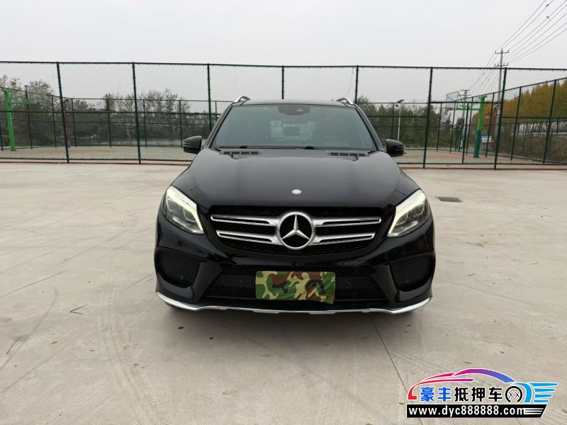 17年奔驰GLE轿车抵押车出售