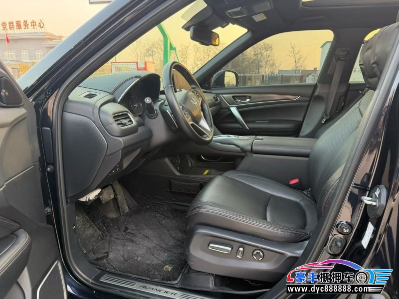 23年本田冠道轿车抵押车出售