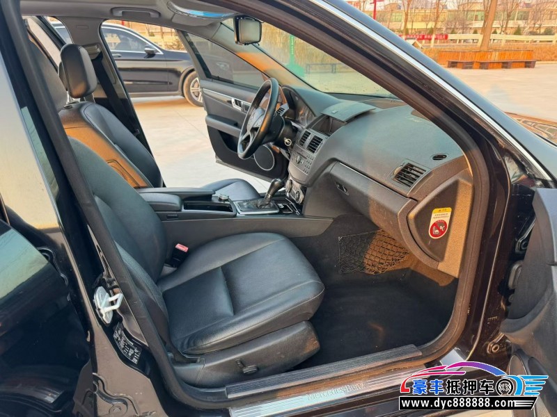 11年奔驰C轿车抵押车出售