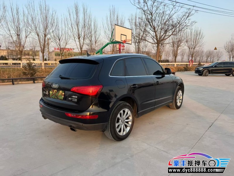 15年奥迪Q5轿车抵押车出售