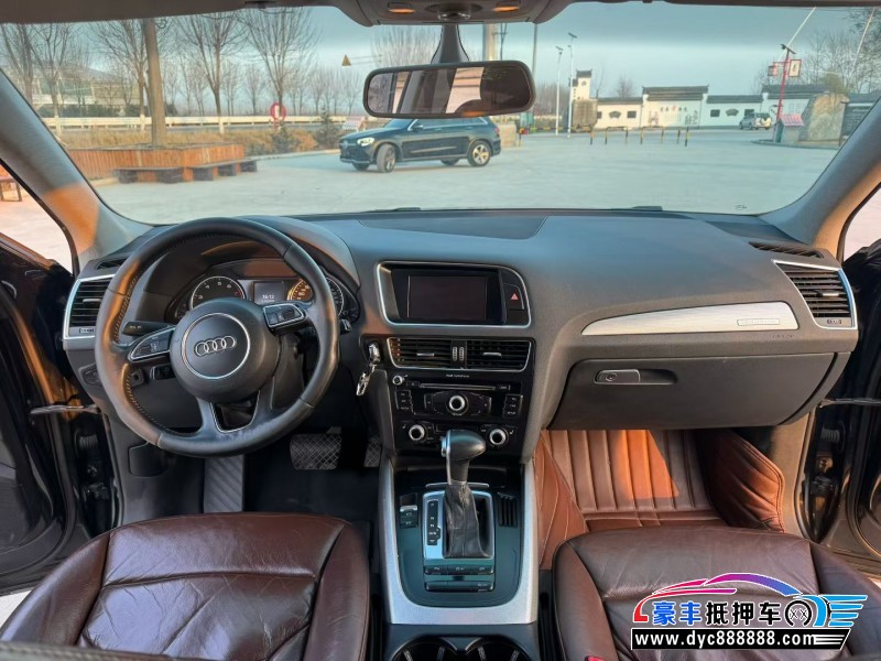 15年奥迪Q5轿车抵押车出售