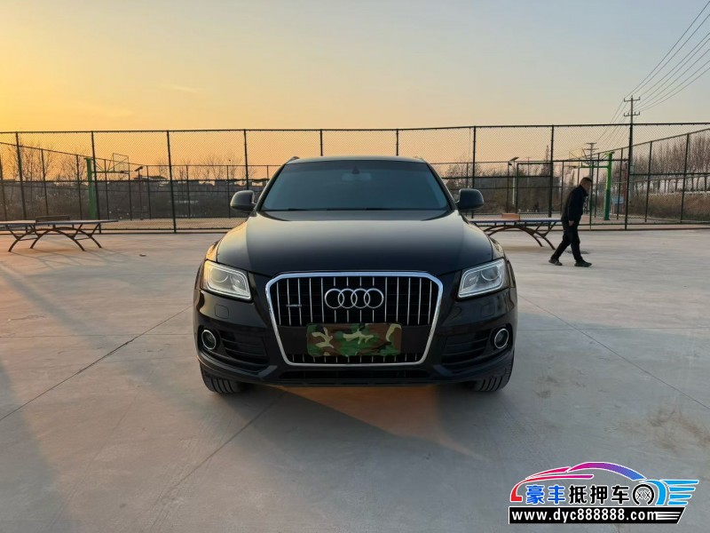15年奥迪Q5轿车抵押车出售