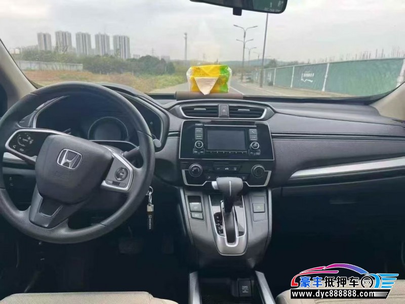 19年本田CR-V轿车抵押车出售