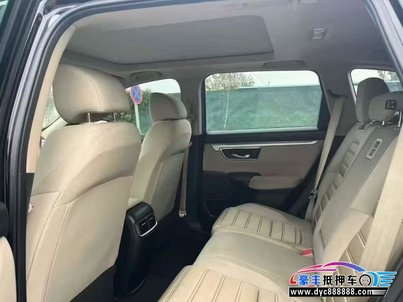 19年本田CR-V轿车抵押车出售