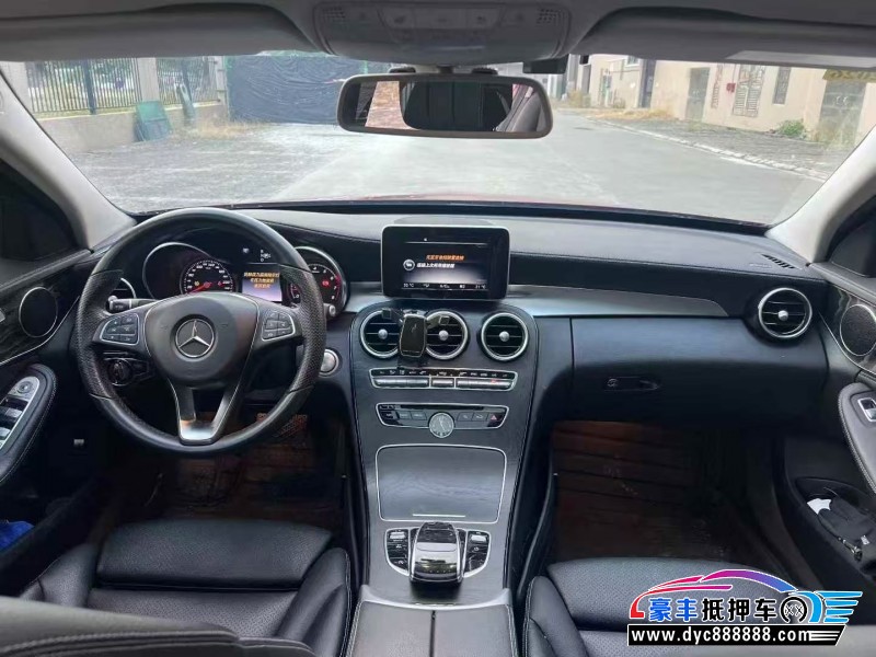 15年奔驰C轿车抵押车出售