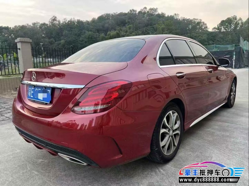 15年奔驰C轿车抵押车出售