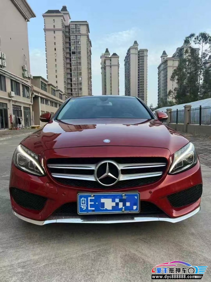 15年奔驰C轿车抵押车出售