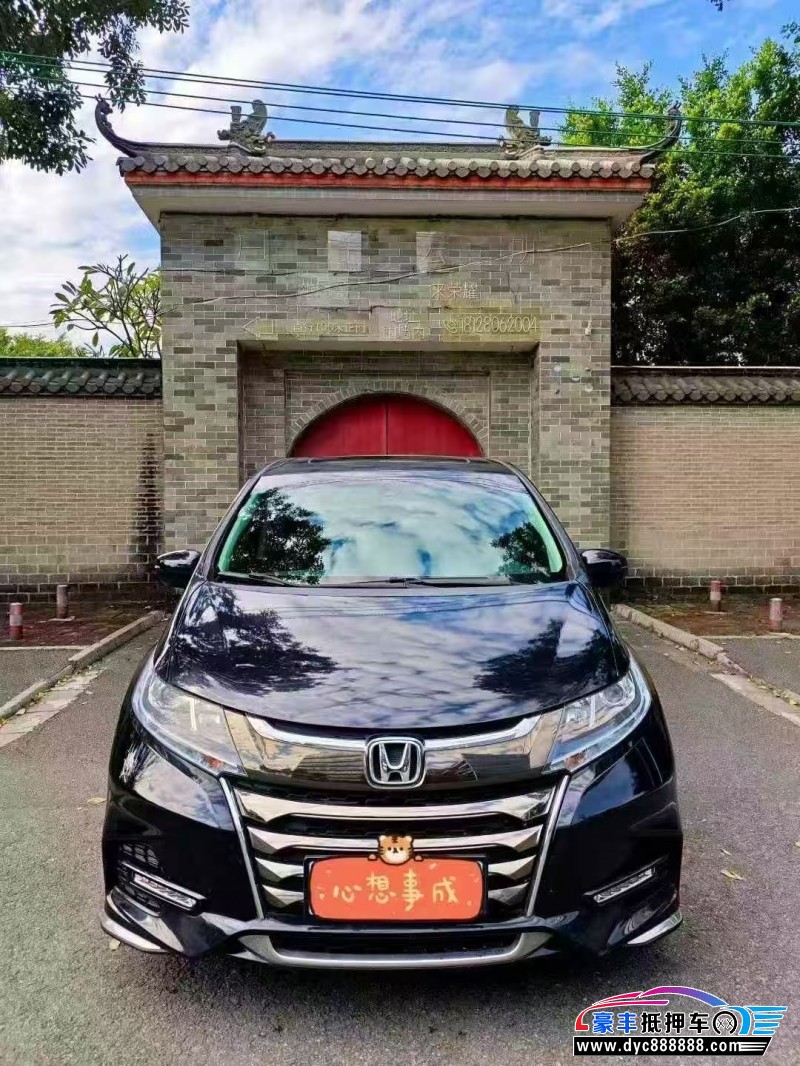 21年本田奥德赛轿车抵押车出售