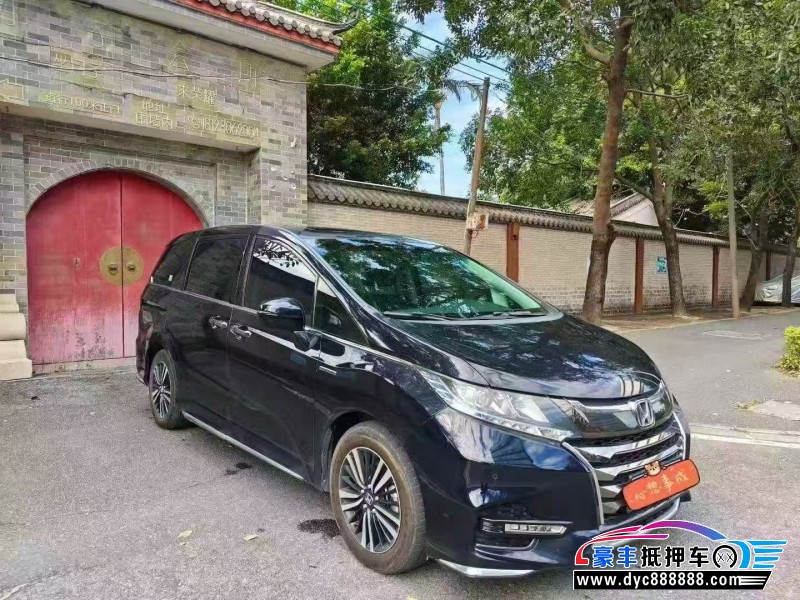 21年本田奥德赛轿车抵押车出售