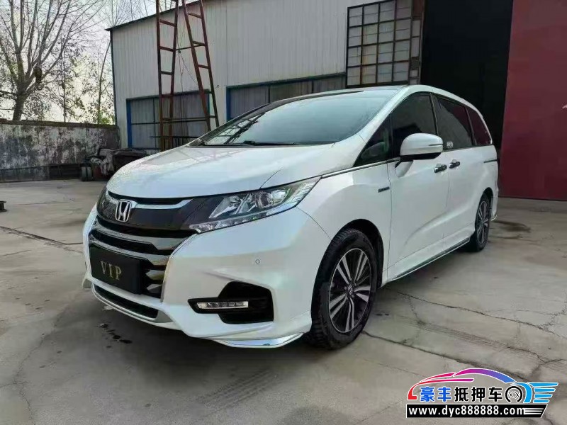 21年本田奥德赛轿车抵押车出售