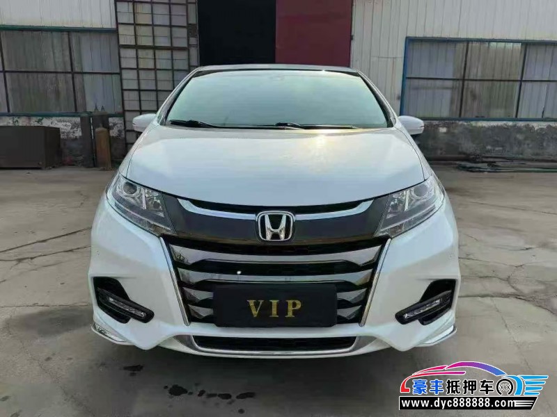 21年本田奥德赛轿车抵押车出售