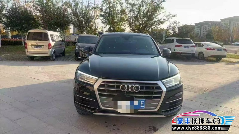 19年奥迪Q5轿车抵押车出售