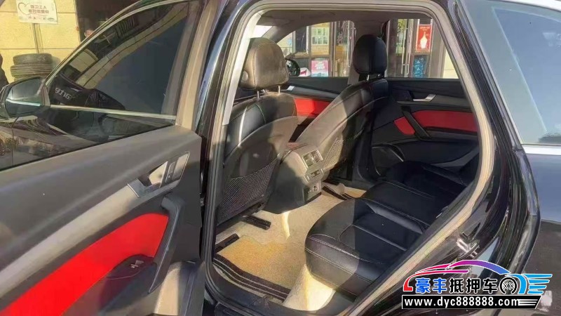 19年奥迪Q5轿车抵押车出售