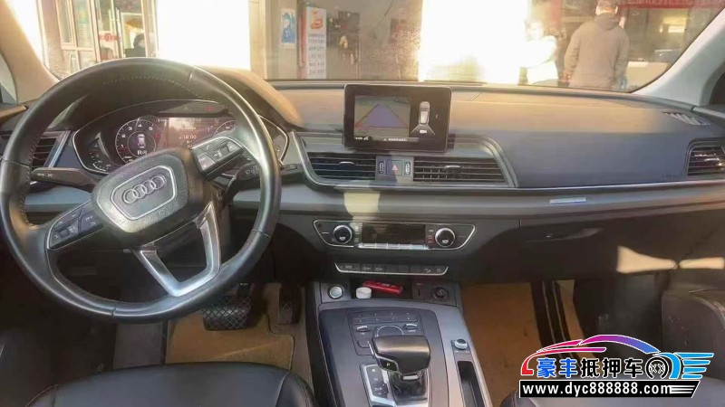 19年奥迪Q5轿车抵押车出售