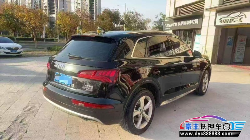 19年奥迪Q5轿车抵押车出售