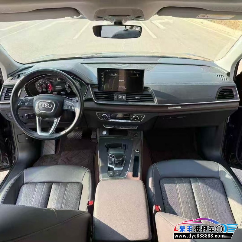 21年奥迪Q5轿车抵押车出售