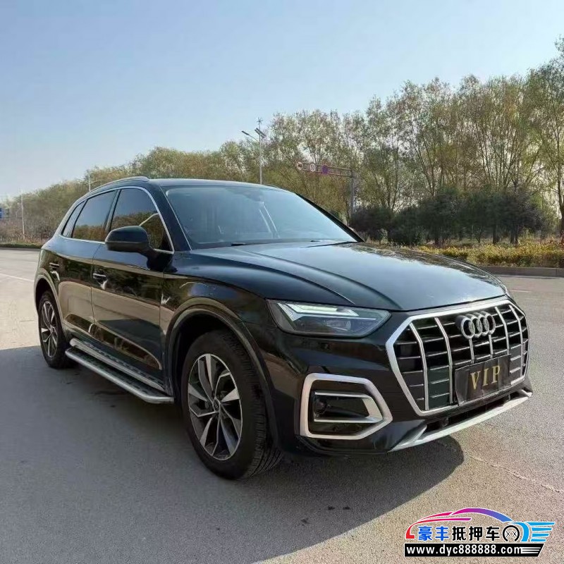 21年奥迪Q5轿车抵押车出售