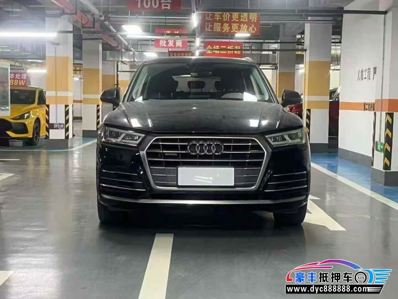20年奥迪Q5轿车抵押车出售