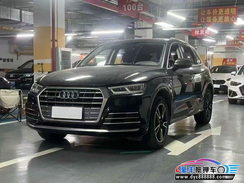 20年奥迪Q5轿车抵押车出售