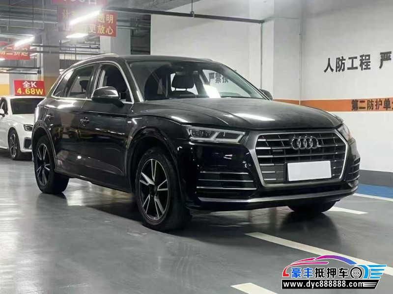 20年奥迪Q5轿车抵押车出售