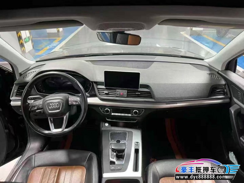 20年奥迪Q5轿车抵押车出售