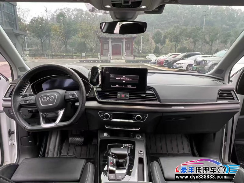 23年奥迪Q5轿车抵押车出售