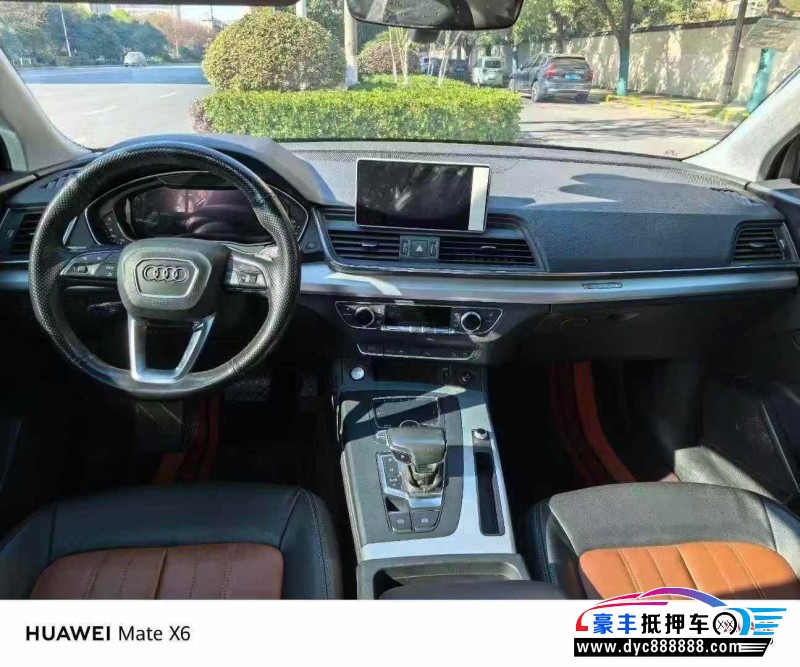 20年奥迪Q5轿车抵押车出售