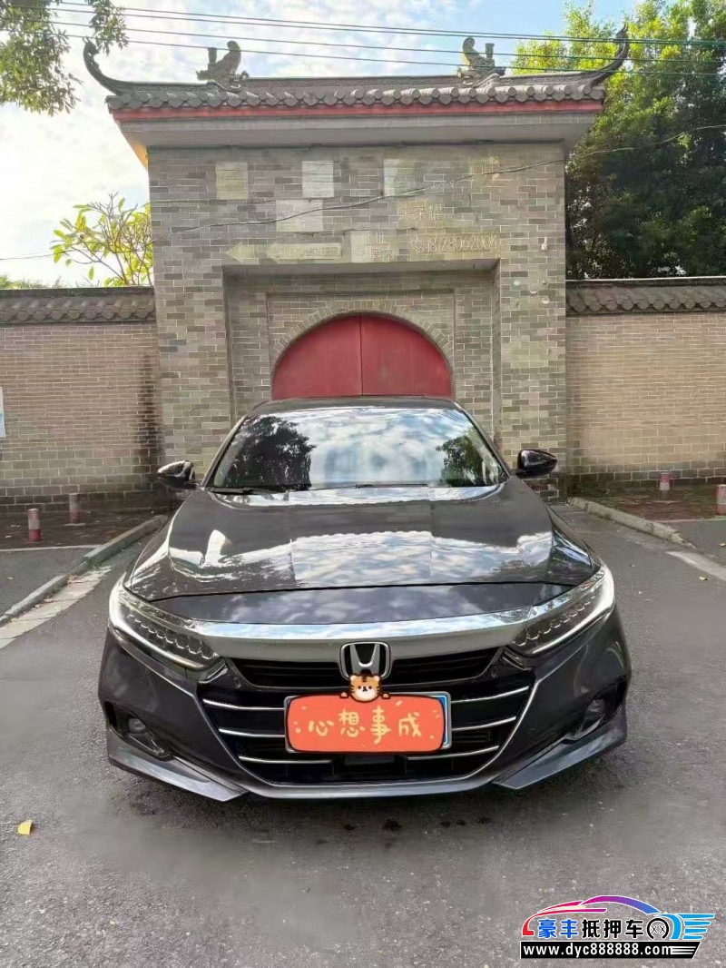 23年本田雅阁轿车抵押车出售