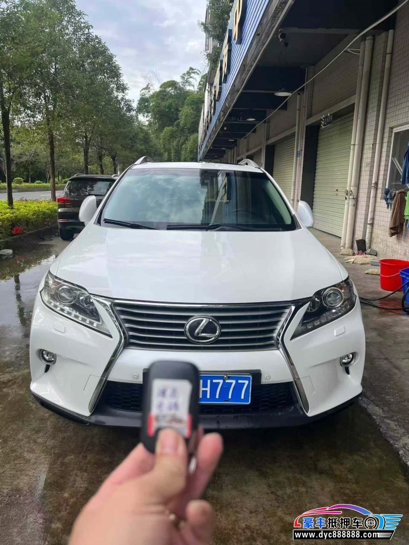 15年雷克萨斯RX轿车抵押车出售