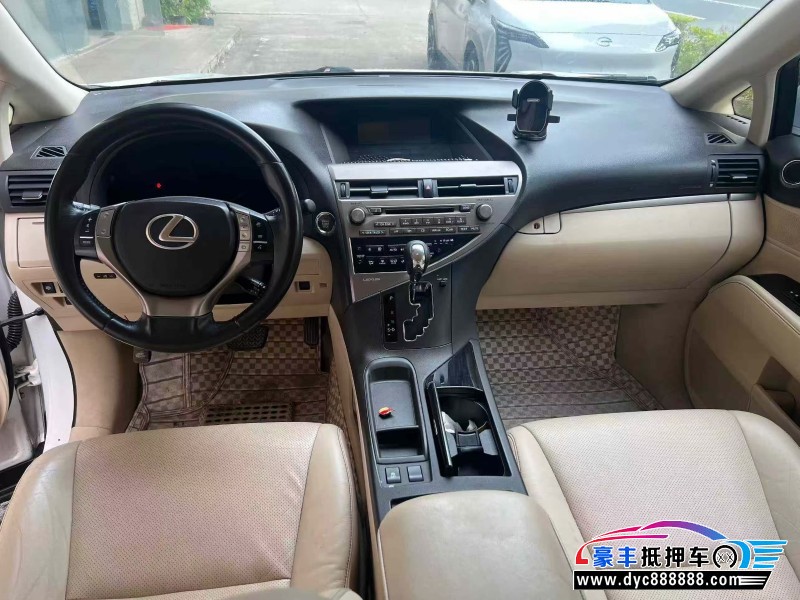 15年雷克萨斯RX轿车抵押车出售