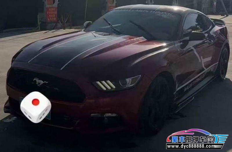 17年福特野马轿车抵押车出售