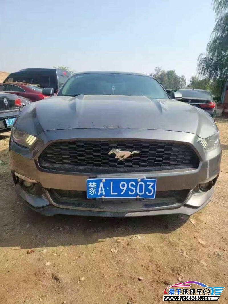 17年福特野马轿车抵押车出售