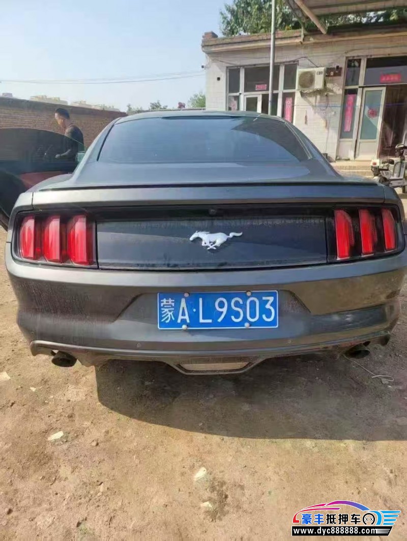 17年福特野马轿车抵押车出售