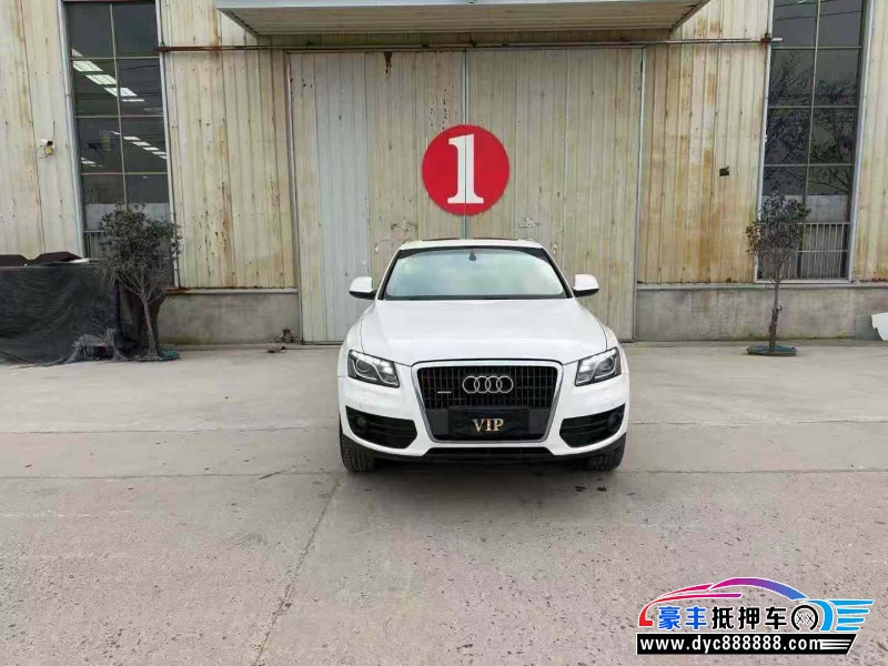 抵押车出售12年奥迪Q5轿车