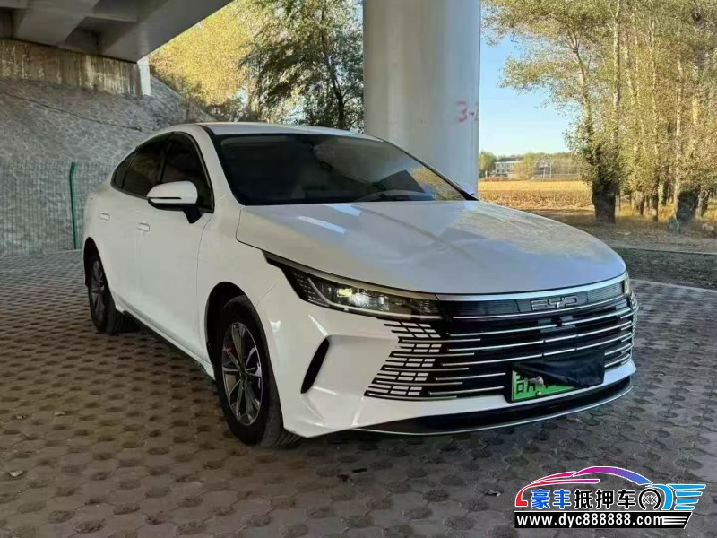 24年比亚迪驱逐舰轿车抵押车出售