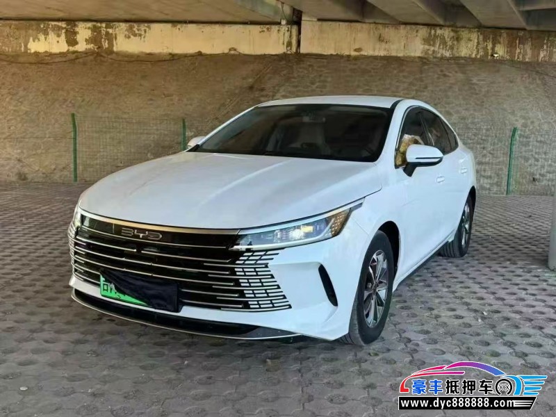 24年比亚迪驱逐舰轿车抵押车出售