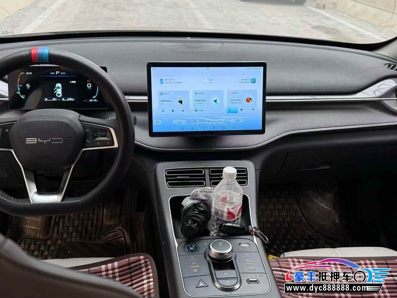 24年比亚迪驱逐舰轿车抵押车出售