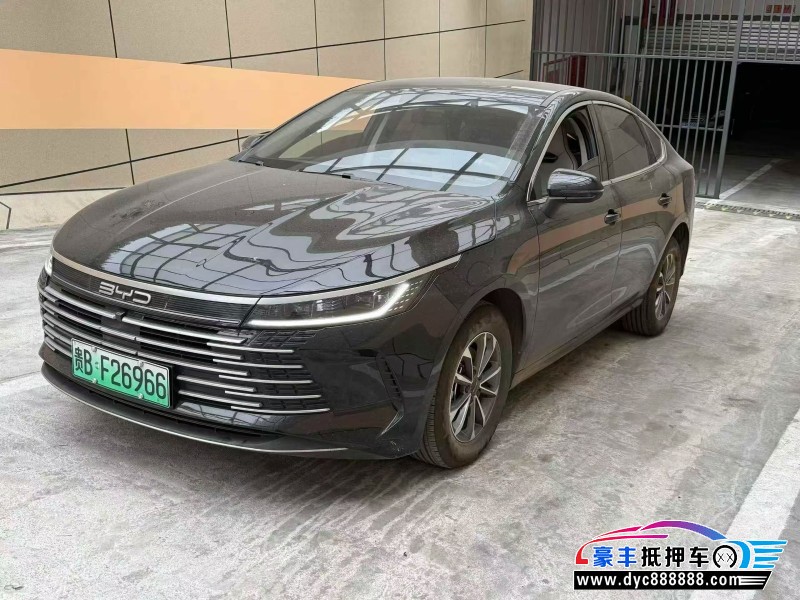 24年比亚迪驱逐舰轿车抵押车出售