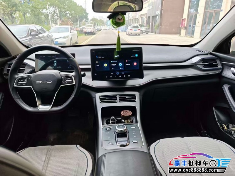 24年比亚迪驱逐舰轿车抵押车出售
