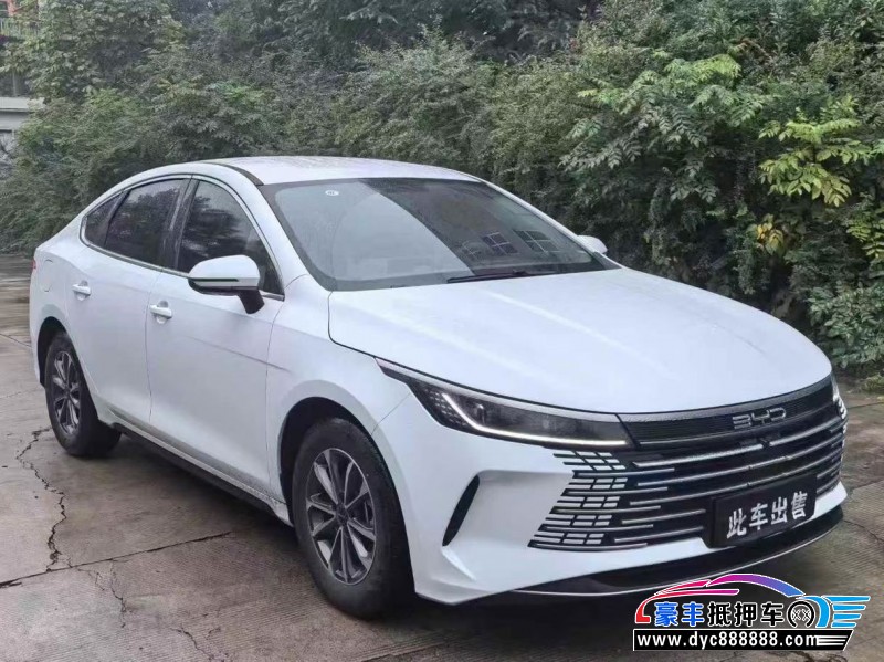 24年比亚迪驱逐舰轿车抵押车出售