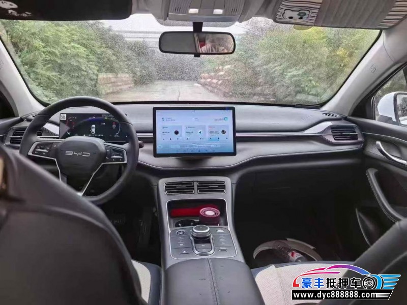 24年比亚迪驱逐舰轿车抵押车出售