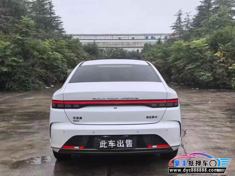 24年比亚迪驱逐舰轿车抵押车出售