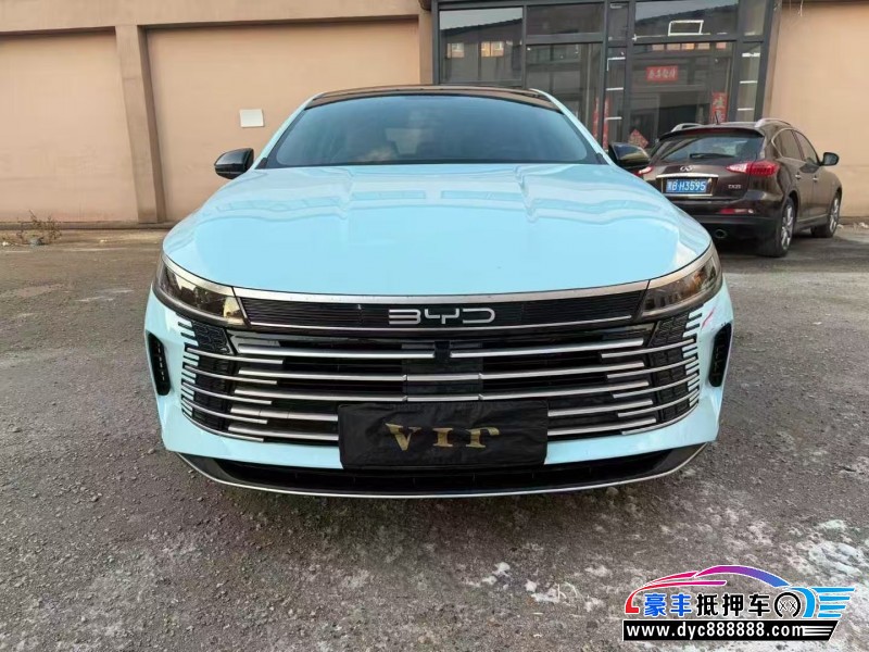 24年比亚迪驱逐舰轿车抵押车出售