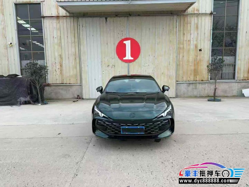 24年名爵MG轿车抵押车出售