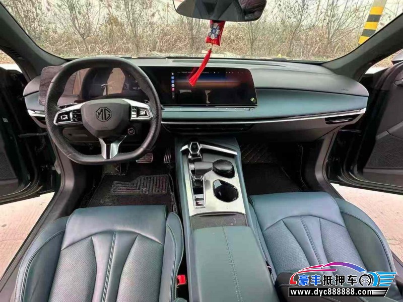 24年名爵MG轿车抵押车出售