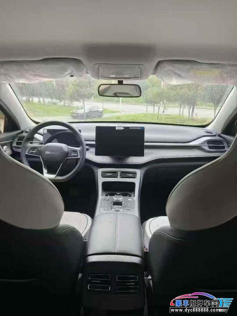 24年比亚迪驱逐舰轿车抵押车出售