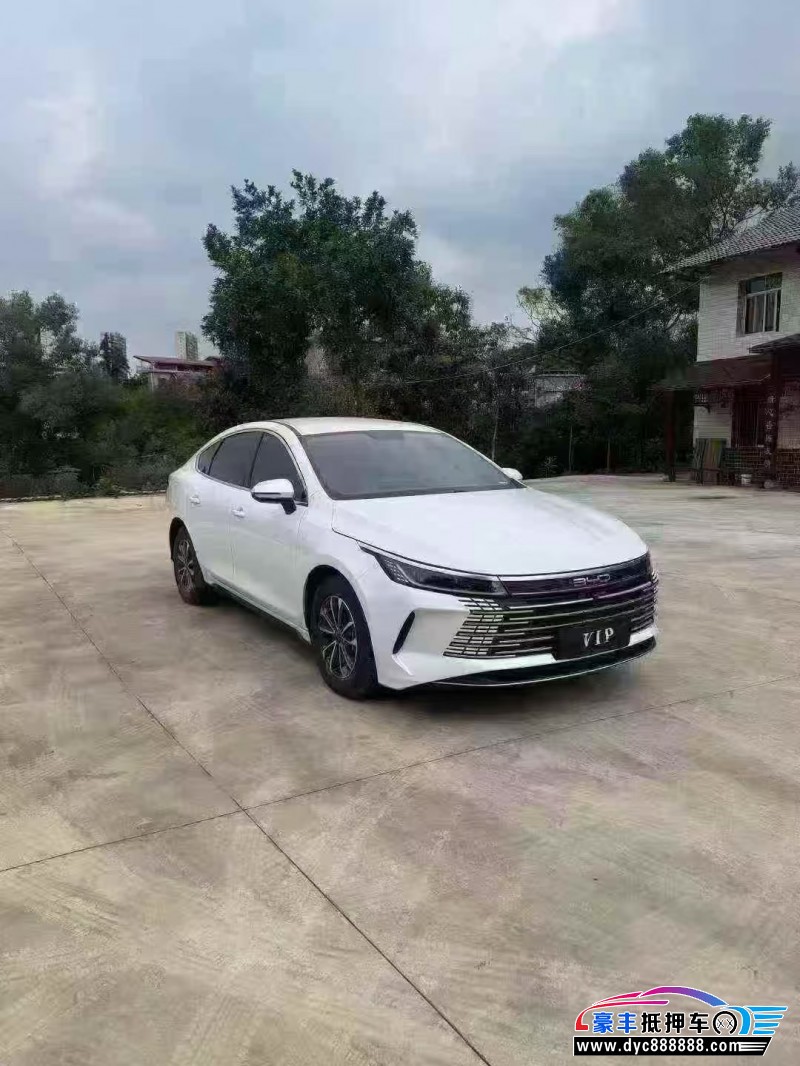 24年比亚迪驱逐舰轿车抵押车出售