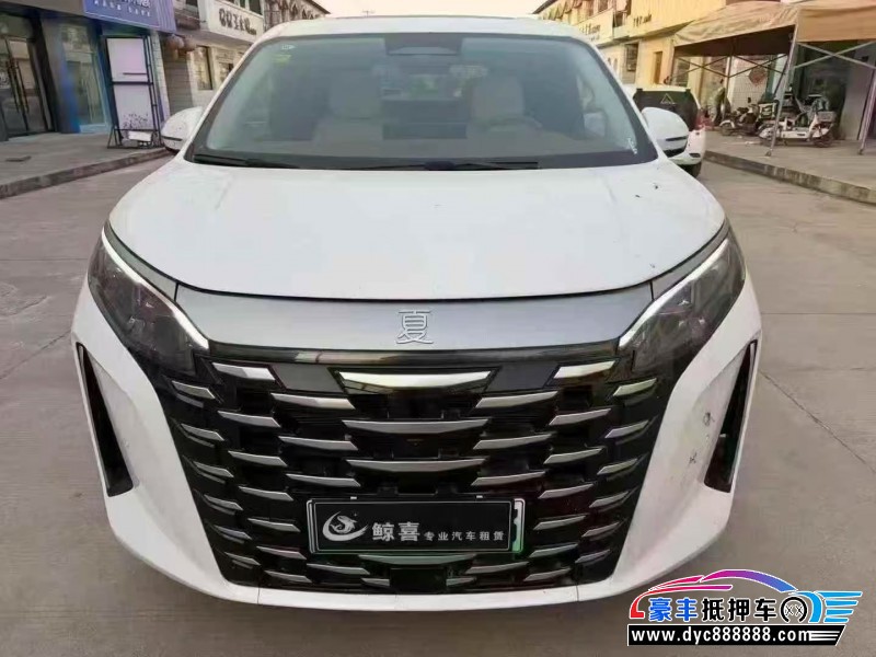 抵押车出售25年比亚迪夏轿车