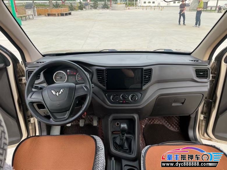 21年五菱汽车五菱宏光轿车抵押车出售