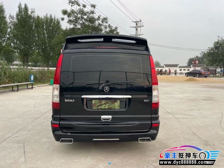 15年奔驰威霆轿车抵押车出售